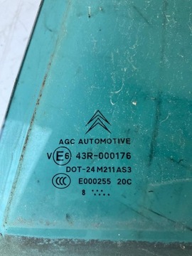 фото thumb №2, Скло двері лівий зад citroen c5 iii x7 подвійна