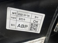 фото thumb №9, Бампер задняя задний kia ev6 gt gt-line pdc