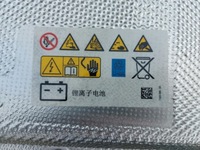 фото thumb №8, Bmw ix1 x1 u11 аккумулятор аккумулятор 66 kwh magazyn energii 9884671