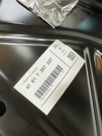 фото thumb №15, Капот bmw x3 f25 x4 f26 новая оригинал 2009-2018r 7267337