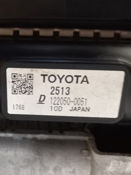 фото thumb №15, Pas переднее балка комплект радиатор toyota rav4 v 2.5 гибрид 2018-5320542906
