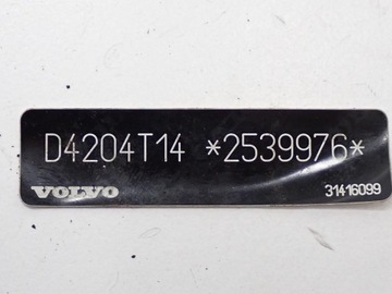 фото thumb №14, Двигатель насос d4204t14 volvo v60 ii v90 ii xc60 ii xc90 ii 2.0d 190km 18r fv