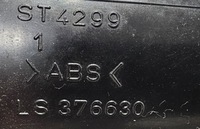 фото thumb №2, Оригінальна решітка обдув alfa romeo 159 - ls376630