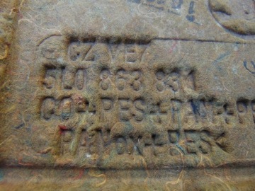 фото thumb №4, Шумоизоляция шумоизоляция капота skoda yeti 1 2009-