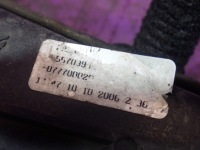 фото thumb №8, Opel corsa d 06-11 1.3 cdti вентилятор радіатора резистор 877600200