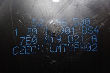 фото thumb №5, ^-^ vw sharan 7n двигун вентилятор 18r 7e0819021a