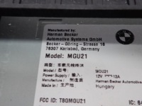 Навигация navi мультимедиа оригинал euro 5a8e799 bmw i4 4 g26 gran купе 23r с Разборки, фото thumb