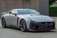 фото thumb №1, Nowa org капот nissan gt-r 50 карбон italdesign limited edition 1286629