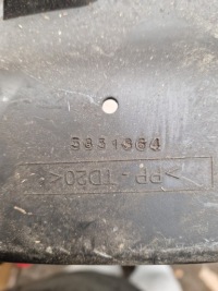 фото thumb №5, Верхня кришка корпус фільтра повітря mitsubishi colt