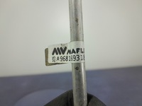 фото thumb №5, Peugeot partner ii 1.6hdi 90km шланг кондиционера 9681693180