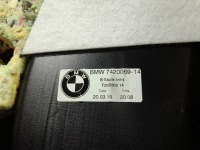 фото thumb №9, Bmw 7 g11 g12 lci захист стійка b нижня ліва 7355331