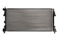 Купить Радиатор двигателя nrf 53024a, фото thumb