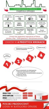 3-СЛОЙНЫЕ ВИНИЛОВЫЕ БРАЛЕТЫ 25мм -1000 шт.