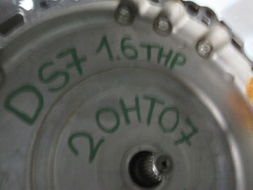 фото thumb №7, Коробка передач коробки передач citroen ds7 1,6thp 20ht07