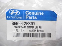 фото thumb №9, Hyundai i30 kombi защита бампер задняя правая 86696-2r800 nowa