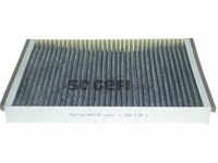 фото thumb №5, Фільтри вугільний purflux opel astra g liftback