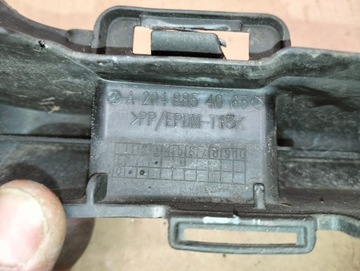 фото thumb №8, Ковзун підсилювач бампера перед mercedes c w204 рестайлінг 11-14 a2048854065