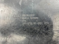 фото thumb №14, Плита захист підлога pod двигун audi a4 b9 a5 8w 8w0863821b 2015-