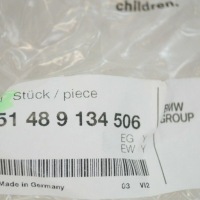 фото thumb №10, Bmw 5 gt f07 правый noise insulation 51489134506 9134506 oem