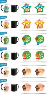 Волшебный подарок MUG Подарок ученику на выпускной