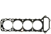 фото thumb №1, Ajusa прокладка головки ford maverick 2.4 i uds.