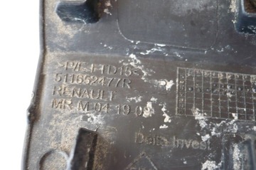 фото thumb №7, Dacia sandero stepway iii заглушка фаркоп бампер зад 2020-