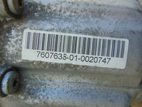 фото thumb №16, Коробка передач передач bmw x1 e84 2.0 d x-drive 7591971