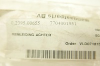 фото thumb №7, Metzger 4114634 шланг гальмівний гнучкий