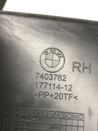 фото thumb №8, Bmw x3 g01 захист кришки права 7403762