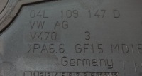 фото thumb №16, Нижня корпус захист грм 1.6 2.0 tdi vag