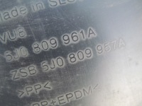 фото thumb №11, Fabia roomster 06-10 подкрылок левый перед левая c307