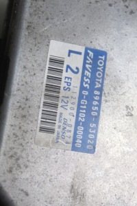 фото thumb №4, Модуль блок керування eps lexus is ii 220 2.2d