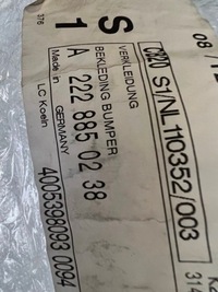 фото thumb №8, Дифузор спойлер mercedes s-klasa w222 новий