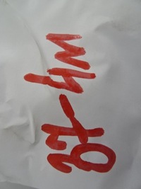 фото thumb №16, Citroen c4 picasso ii кронштейн стельовий 9678125680