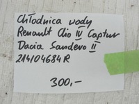 фото thumb №7, Радиатор wody renault clio iv captur sandero duster 214104684r