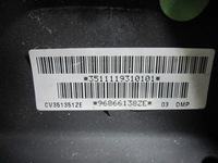 фото thumb №8, Peugeot 3008 i 11r воздуховод кожаный 96866138ze