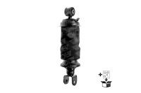 фото thumb №2, Амортизатор кабіни перед scania p g r t dc09.108-dt16.08 03.04-