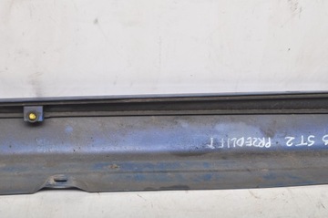 фото thumb №11, Ford focus mk2 st накладка порогова планка ліва 4m5j-a10155-abw