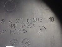 Mercedes e-klasa w211 06- 3,0 cdi автоматична коробка передач педаль гальма a2116841318 Зі Шроту, фото thumb