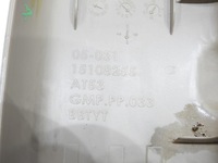 фото thumb №6, Защита стойка левая левый середина chevrolet uplander