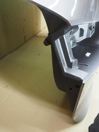 фото thumb №8, Кришка зад задня nissan qashqai iii 3 j12 2021-