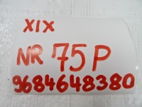 фото thumb №9, Citroen c5 iii x7 универсал замок задней крышки багажника 9684648380