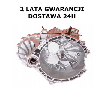 фото thumb №1, Коробка передач коробки передач focus mk2 2.0 8m5r7002ff