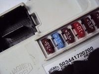 фото thumb №3, Модуль коробка bsi alfa romeo giulia 2016-