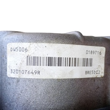 фото thumb №6, Коробка передач коробки передач dw5006 7dct300 б/у