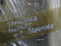 фото thumb №7, Защита стойка правая задняя panamera i 970 97055519601