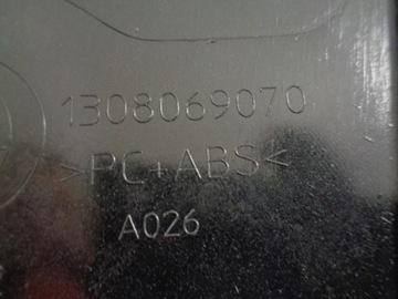 фото thumb №15, Citroen jumper 06-14 решётка радиатора решётка 1308069070