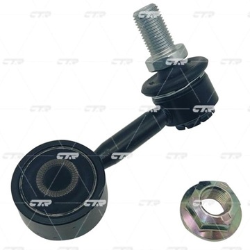 фото thumb №3, Соединитель стабилизатора cl0758l