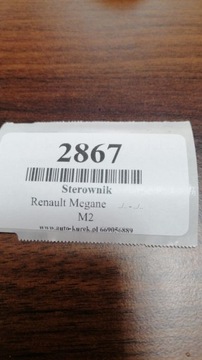 фото thumb №5, Renault megane блок керування s113717101b