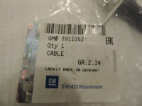 Кабель аккумулятор plus opel insignia b новый в Украине, фото thumb